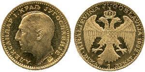 1 Ducat Royaume de Yougoslavie (1918-1943) Or Alexander I of Yugoslavia (1888 - 1934)