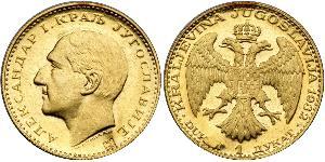1 Ducat Royaume de Yougoslavie (1918-1943) Or Alexander I of Yugoslavia (1888 - 1934)