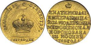 1 Ducat Imperio ruso (1720-1917) Oro Catalina II (1729-1796)