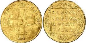 1 Ducat Impero russo (1720-1917) Oro Paolo I di Russia(1754-1801) 