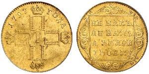 1 Ducat Impero russo (1720-1917) Oro Paolo I di Russia(1754-1801) 