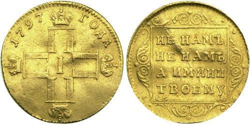 1 Ducat Impero russo (1720-1917) Oro Paolo I di Russia(1754-1801) 