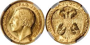 1 Ducat Regno di Jugoslavia (1918-1943) Oro Alexander I of Yugoslavia (1888 - 1934)