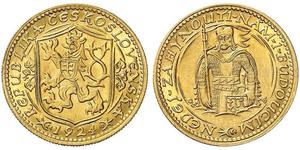 1 Ducat Czechoslovakia (1918-1992) 金 