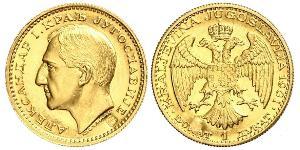 1 Ducat 南斯拉夫王國 (1918 - 1943) 金 亞歷山大一世 (南斯拉夫) (1888 - 1934)
