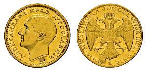 1 Ducat 南斯拉夫王國 (1918 - 1943) 金 亞歷山大一世 (南斯拉夫) (1888 - 1934)