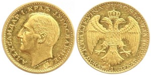 1 Ducat 南斯拉夫王國 (1918 - 1943) 金 亞歷山大一世 (南斯拉夫) (1888 - 1934)