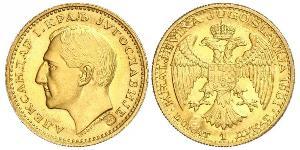 1 Ducat 南斯拉夫王國 (1918 - 1943) 金 亞歷山大一世 (南斯拉夫) (1888 - 1934)