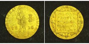 1 Ducat 荷兰王国 金 William I of the Netherlands (1772 - 1843)