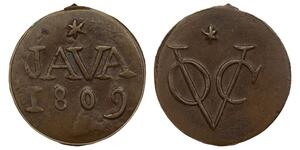 1 Duit Niederlande / Indonesien (1945 - ) Kupfer 