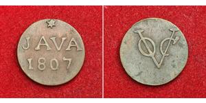 1 Duit Indonesia (1945 - ) / Paesi Bassi Rame 
