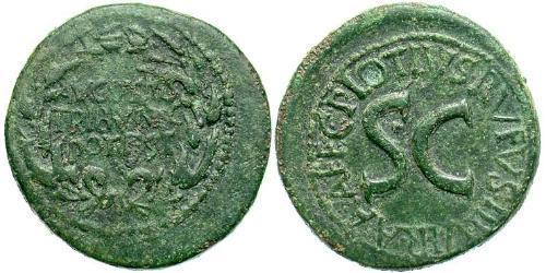 1 Dupondio Impero romano (27BC-395) Bronzo Augustus (63BC- 14) 