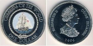1 Dólar Islas Cook Níquel/Cobre Isabel II (1926-2022)