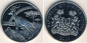 1 Dólar Sierra Leona (1961 - ) Níquel/Cobre 
