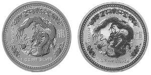 1 Dólar Australia (1939 - ) Plata Isabel II (1926-2022)