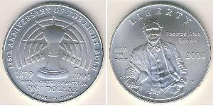 1 Dólar Estados Unidos de América (1776 - ) Plata 