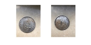 1 Dólar Estados Unidos de América (1776 - ) Plata 