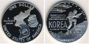 1 Dólar Estados Unidos de América (1776 - ) Plata 
