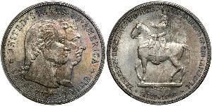 1 Dólar Estados Unidos de América (1776 - ) Plata 