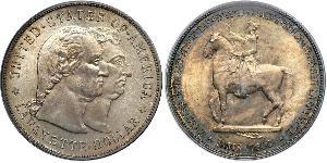 1 Dólar Estados Unidos de América (1776 - ) Plata 