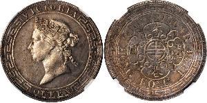 1 Dólar Hong Kong Plata Eduardo VII (1841-1910)