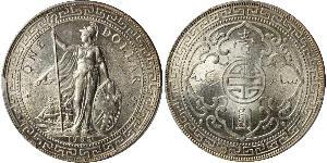 1 Dólar Hong Kong / Imperio británico (1497 - 1949) Plata 