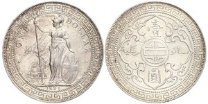 1 Dólar Hong Kong / Imperio británico (1497 - 1949) Plata 