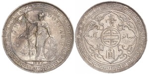 1 Dólar Hong Kong / Imperio británico (1497 - 1949) Plata 