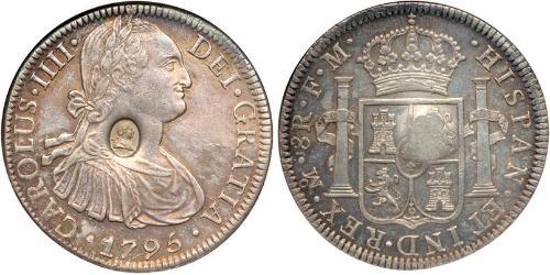 1 Dólar Reino Unido de Gran Bretaña e Irlanda (1801-1922) Plata Jorge III (1738-1820)