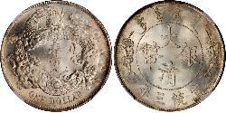 1 Dólar República Popular China Plata 