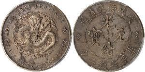 1 Dólar República Popular China Plata 
