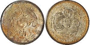 1 Dólar República Popular China Plata 