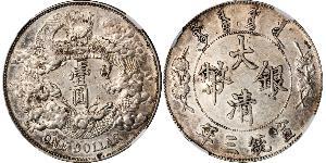 1 Dólar República Popular China Plata 