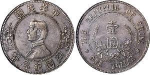 1 Dólar República Popular China Plata 