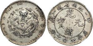 1 Dólar República Popular China Plata 