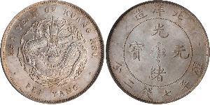 1 Dólar República Popular China Plata 