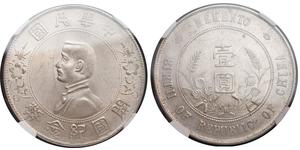 1 Dólar República Popular China Plata 