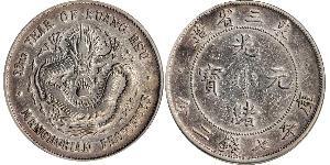 1 Dólar República Popular China Plata 