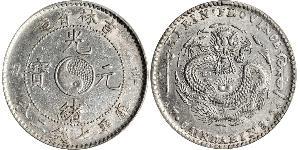 1 Dólar República Popular China Plata 
