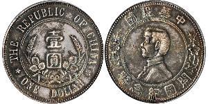 1 Dólar República Popular China Plata 