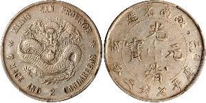 1 Dólar República Popular China Plata 