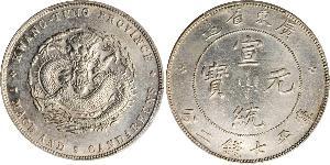 1 Dólar República Popular China Plata 