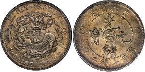 1 Dólar República Popular China Plata 