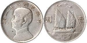 1 Dólar República Popular China Plata 