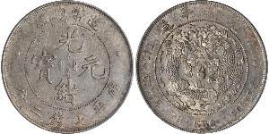 1 Dólar República Popular China Plata 
