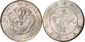 1 Dólar República Popular China Plata 