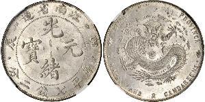 1 Dólar República Popular China Plata 