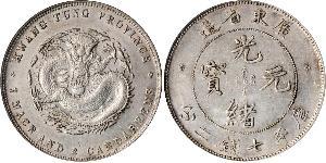 1 Dólar República Popular China Plata 