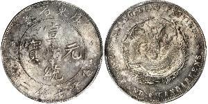 1 Dólar República Popular China Plata 