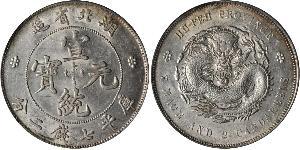 1 Dólar República Popular China Plata 